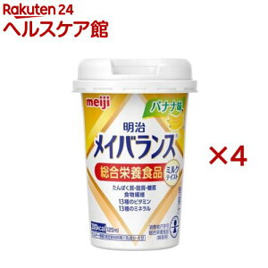 CoX~j Jbv oii(125ml×4Zbg)yCoXz