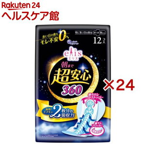 GX ܂ŒS 360 ɑ̖p H(12×24Zbg)yelis(GX)z