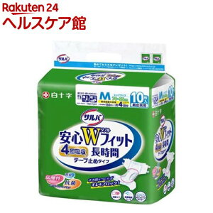 To SWtBbg M jp(10)yToz