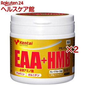【訳あり】Kentai(ケンタイ) EAA+HMB K5108(180g×2セット)【kentai(ケンタイ)】