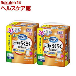 [t グ炭炭 ^pc 3 ̔p(2)y[tz[lpނ lpނ pނ pi]