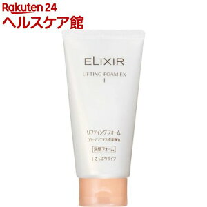 GNV[ teBOtH[ EX I(130g)yGNV[(ELIXIR)z[ ێ 邨 Ȃ߂炩]