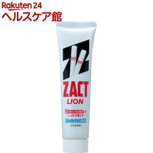 UNgCI(150g)ymore30zyUNgz