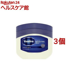 ヴァセリン オリジナル ピュアスキンジェリー(40g*3個セット)【ヴァセリン(Vaseline)】