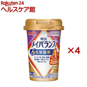 CoXArg~j Jbv ~bNXx[(125ml×4Zbg)yCoXz