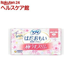 �\�t�B �͂������� �ɂ����X���� ���ɑ������p 230 �H�� �����p �i�v�L��(20����)�y�\�t�B�͂��������ɂ����X�����z