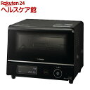 象印 オーブントースター こんがり倶楽部 ブラック EQ-JA22-BA(1台)【象印（ZOJIRUSHI）】