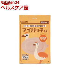 ACpb` A-2 x[W 傫(30)