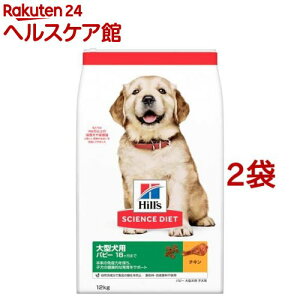 hbOt[h ps[ ^p 18܂ `L q e (12kg*2܃Zbg)yqY TCGX_CGbgz[hCps[ ^]