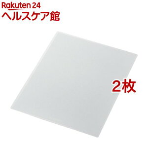 GR }EXpbh R 3DAv[`\ mXbvf 炳 MP-ABBGWH(2Zbg)yGR(ELECOM)z