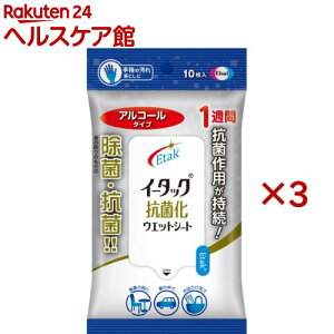 C[^bNRۉEGbgV[g AR[^Cv(10×3Zbg)yC[^bNz