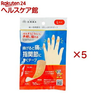 �j�b�R�[�e�[�vHB-ML30(30����×5�Z�b�g)