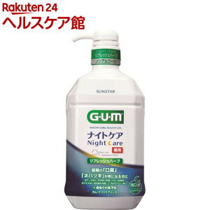 K(GEUEM) f^X iCgPA tbVn[u^Cv(900ml)yK(GEUEM)z[t L a }EXEHbV]