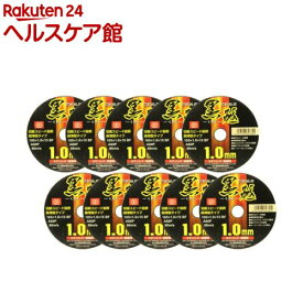 SK11 切断砥石 黒砥 105*1.0*15mm(10枚入)【SK11】