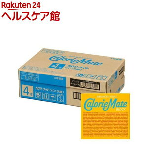 カロリーメイト ブロック バニラ味(80g*30個入)【カロリーメイト】