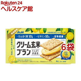 楽天市場 玄米ブラン ダイエット ダイエット 健康 の通販 楽天市場 玄米ブラン ダイエット ダイエット 健康 の通販