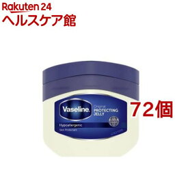 ヴァセリン オリジナル ピュアスキンジェリー(40g*72個セット)【ヴァセリン(Vaseline)】