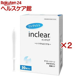 CNA(30{×2Zbg(1{1.7g))