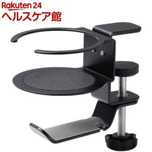 �G���R�� �w�b�h�z���X�^���h �N�����v�� �h�����N�z���_�[�t �u���b�N HP-DSDSKDBK(1��)�y�G���R��(ELECOM)�z