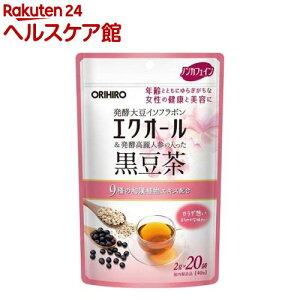 GNI[ylQ̓ (2g×20ܓ)