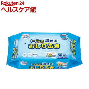 GA ΂ gCɗ邨ӂ(50)yGA ΂z