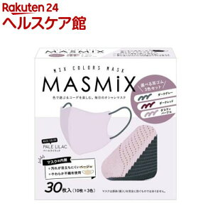 MASMIX �y�[�����C���b�N ���R3�F�A�\�[�g(30��)