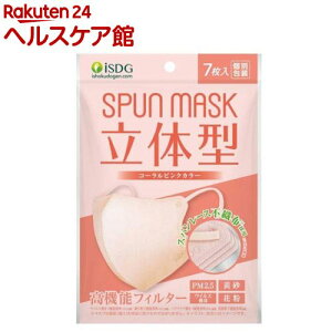 ̌^Xp[XsDzJ[}XN R[sN(7)ySPUNMASKz