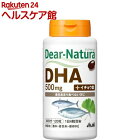 ディアナチュラ DHA with イチョウ葉(120粒)【Dear-Natura(ディアナチュラ)】