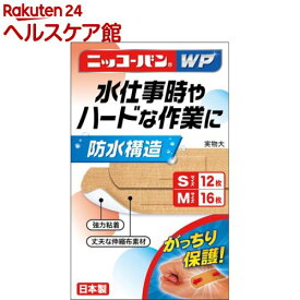 ニッコーバンWP S／M No.510(28枚入)【ニッコーバン】
