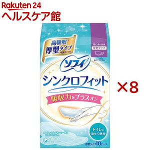 \tB VNtBbg ɑp(10×8Zbg)y\tB@VNtBbgz