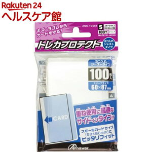 トレカ ファイルの人気商品 通販 価格比較 価格 Com トレカ ファイルの人気商品 通販 価格比較 価格 Com