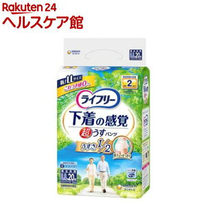 Ct[ ^opc 2 LL pނ(20)yCt[@xAE^[z