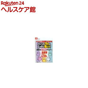 rO_X^[(5)yz[}CNt@Co[t[OCp[ t]