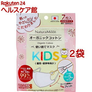 i`[ I[KjbNRbg }XN ߃TCY KIDS(7*2܃Zbg)yi`[z