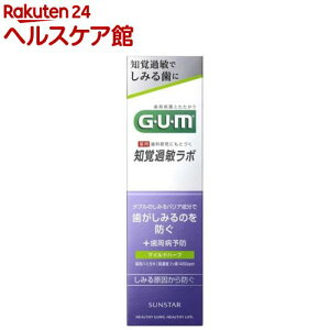 KEmoߕq{ f^y[Xg }Chn[u(90g)yK(GEUEM)z[ \h L a Zxtbf]