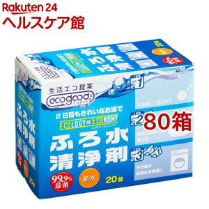 GRObh ӂ됅(3g*20*80Zbg)yAhObhz