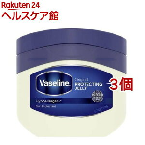 ���@�Z���� �I���W�i�� �s���A�X�L���W�F���[(200g*3�Z�b�g)�y���@�Z����(Vaseline)�z