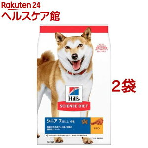 hbOt[h VjA  7Έȏ `L (12kg*2܃Zbg)yqY TCGX_CGbgz[hC ^ ^ ^]