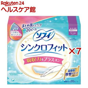 \tB VNtBbg ɑp(20×7Zbg)y\tB@VNtBbgz