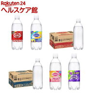 【1種類を選べる】アサヒ飲料 ウィルキンソン(500ml×48本)【ウィルキンソン】[炭酸 炭酸水 強炭酸 強炭…