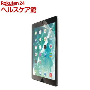 �G���R�� iPad 2018�N 2017�N���f�� 9.7�C���` �t�B���� ���˖h�~ TB-A179FLFAHD(1����)�y�G���R��(ELECOM)�z