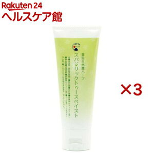 XpWbNgD[X؃CXg(100g×3Zbg)y{L󎩑R_z