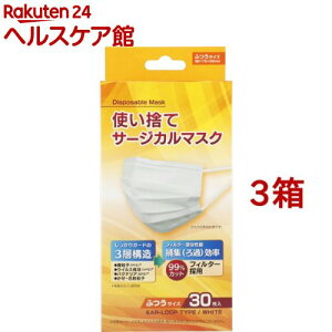 ĝăT[WJ}XN ӂTCY(30*3Zbg)yKoo Medical Japanz