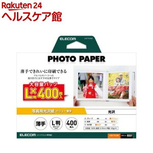 GR v^[p ʐ^p L   zCg(400)yGR(ELECOM)z