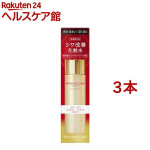 OCX NPA CXgtg [V(180ml*3{Zbg)yOCXz