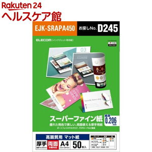 GR X[p[t@C 掿p   A4 EJK-SRAPA450(50)yGR(ELECOM)z