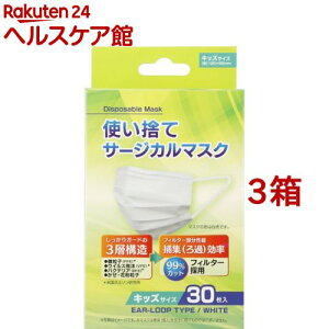 ĝăT[WJ}XN LbYTCY(30*3Zbg)yKoo Medical Japanz