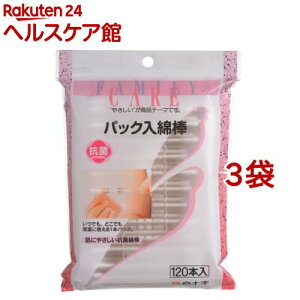 t@~[PA(FC) pbNȖ_(120{*3RZbg)yt@~[PA(FC)z[Ȗ_pbNȖ_]