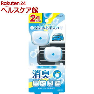 J[I[ LGAGChGARNbv XJbV(2R)yJ[I[z