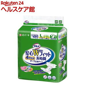 To SWtBbg L jp(9)yToz[lpނe[v^Cve[ve[v~]